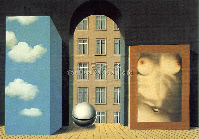 暴力 - 雷内·马格里特